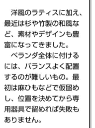 ���e�B�X��t����